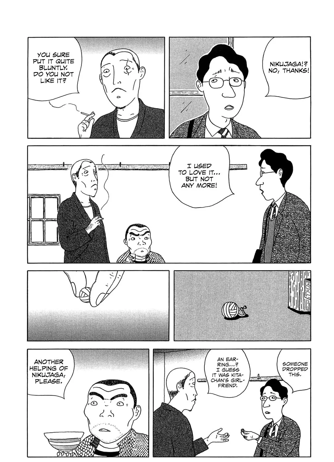 Shinya Shokudou Chapter 24 page 13 - 