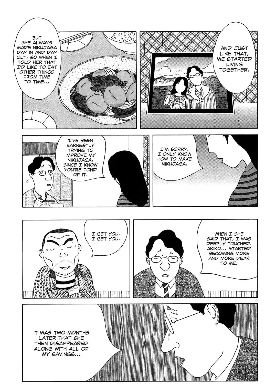 Shinya Shokudou Chapter 24 page 17 - 