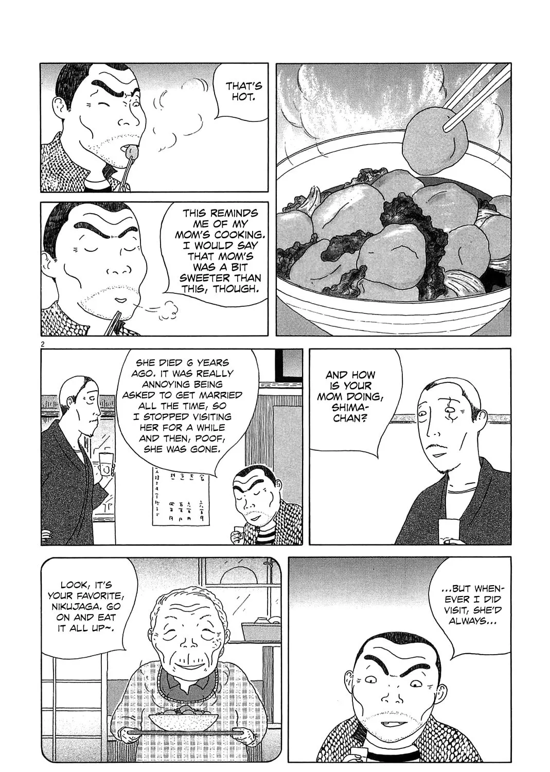 Shinya Shokudou Chapter 24 page 3 - 