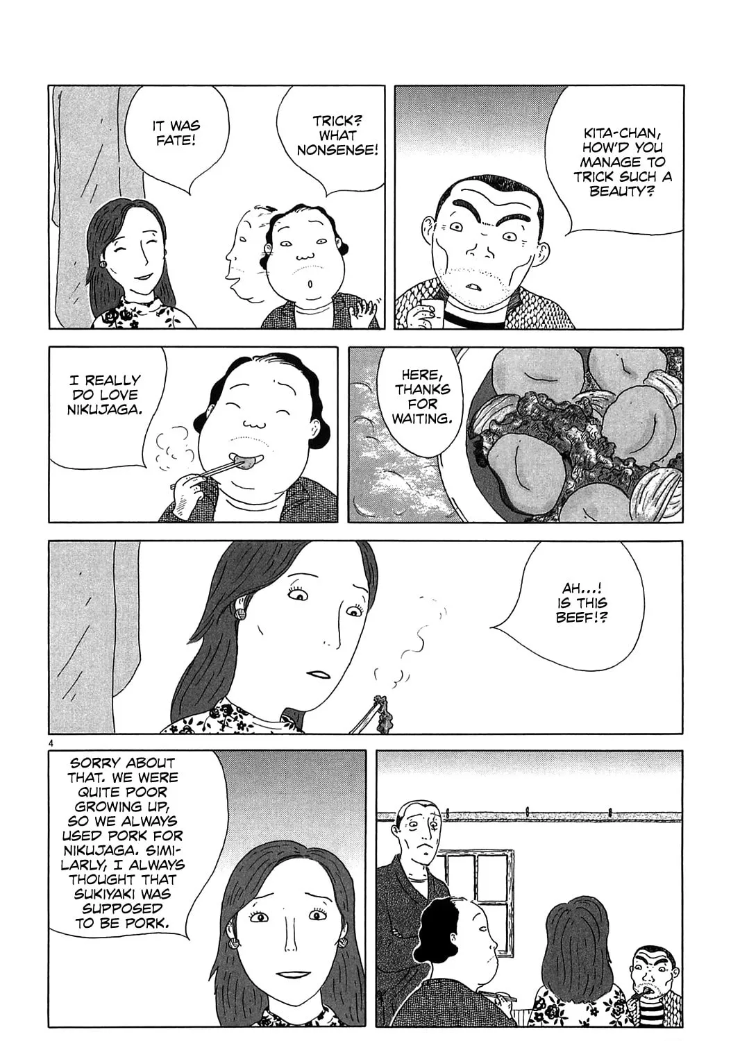Shinya Shokudou Chapter 24 page 7 - 