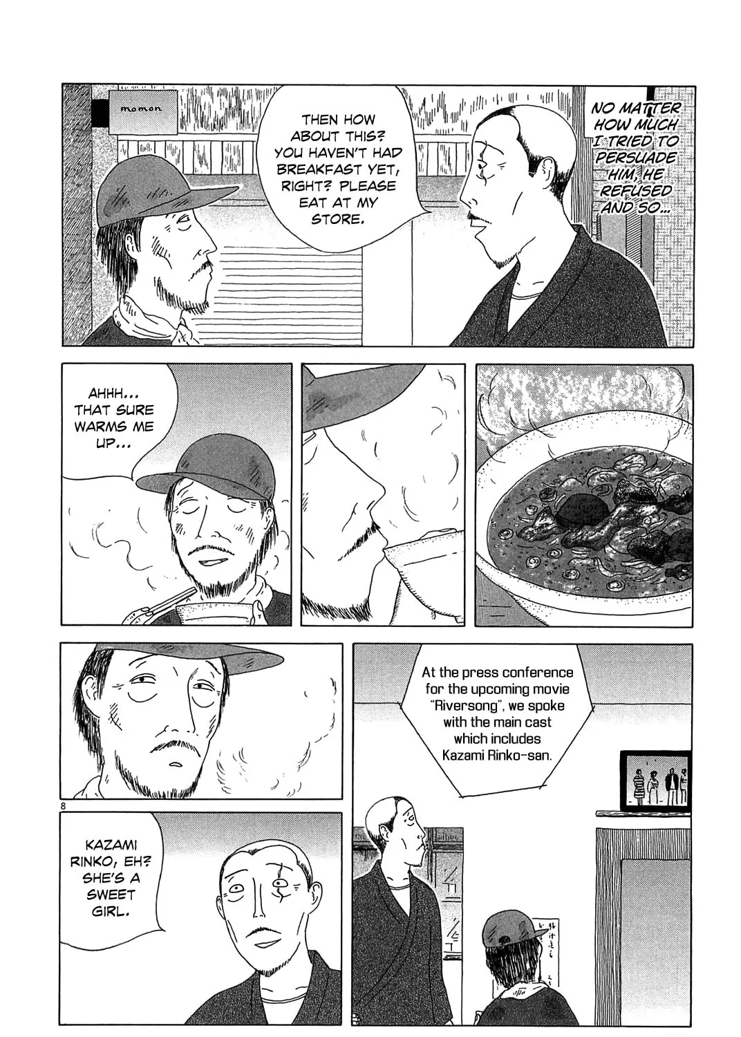 Shinya Shokudou Chapter 25 page 15 - 