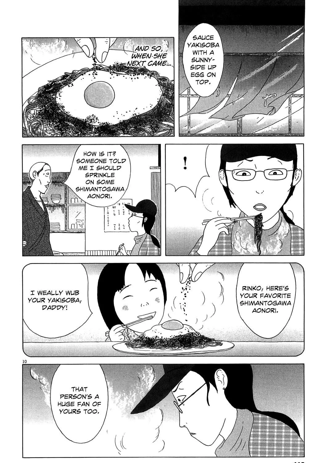 Shinya Shokudou Chapter 25 page 19 - 