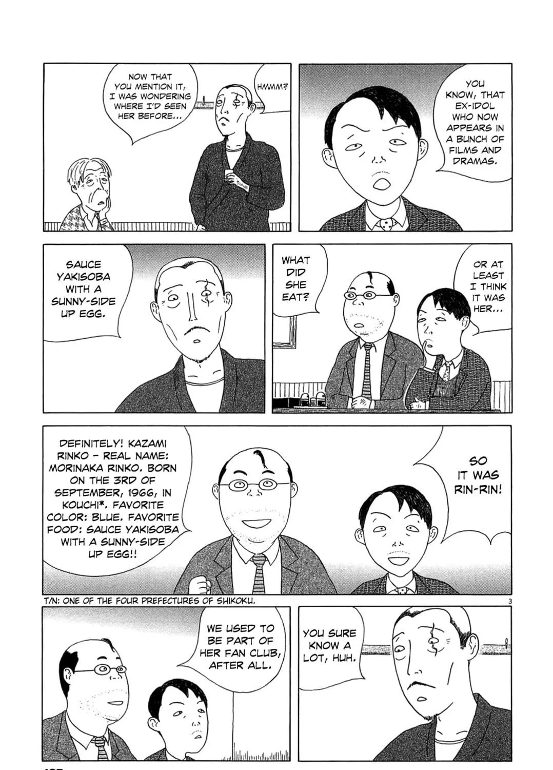 Shinya Shokudou Chapter 25 page 5 - 