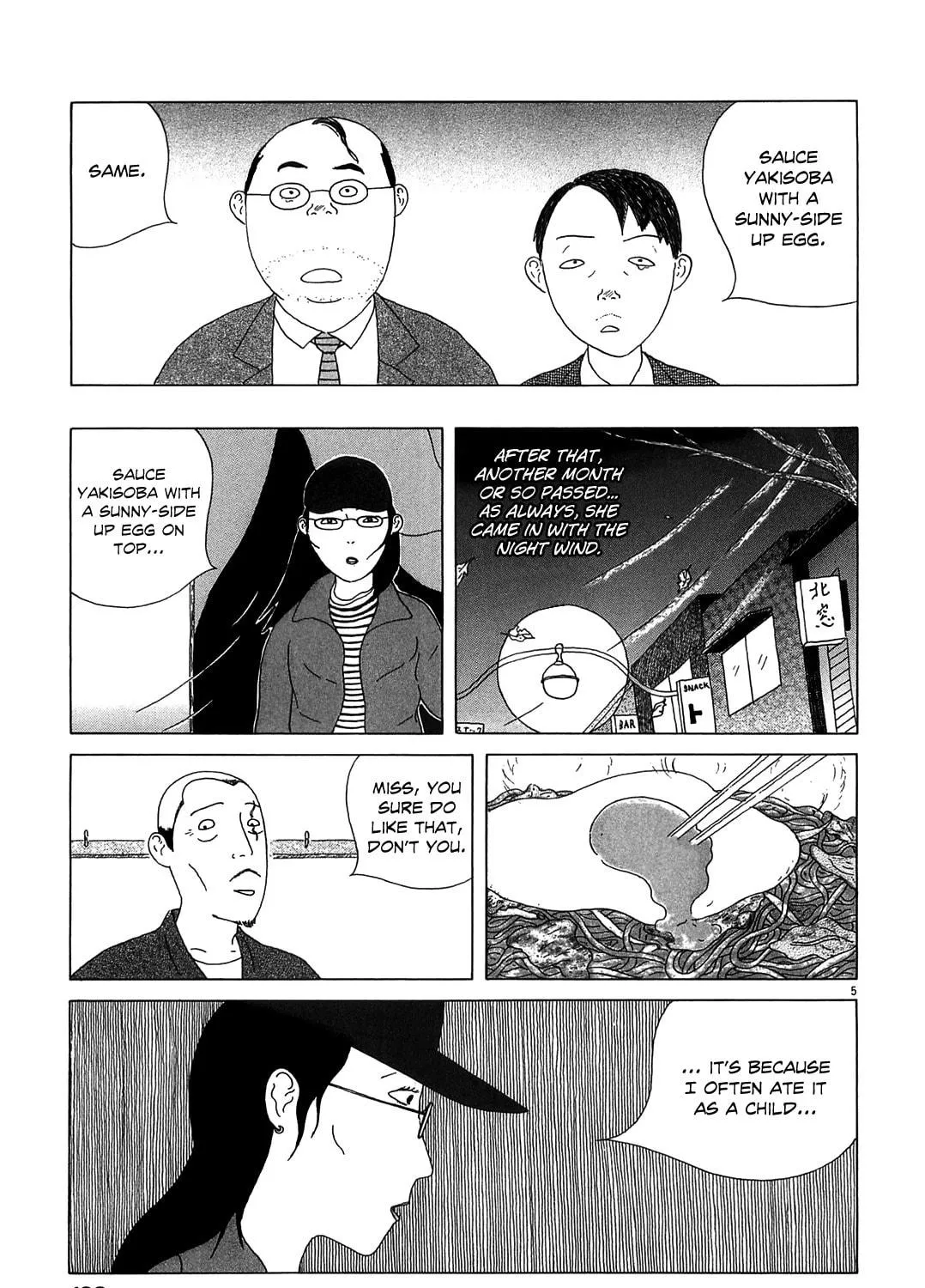 Shinya Shokudou Chapter 25 page 9 - 