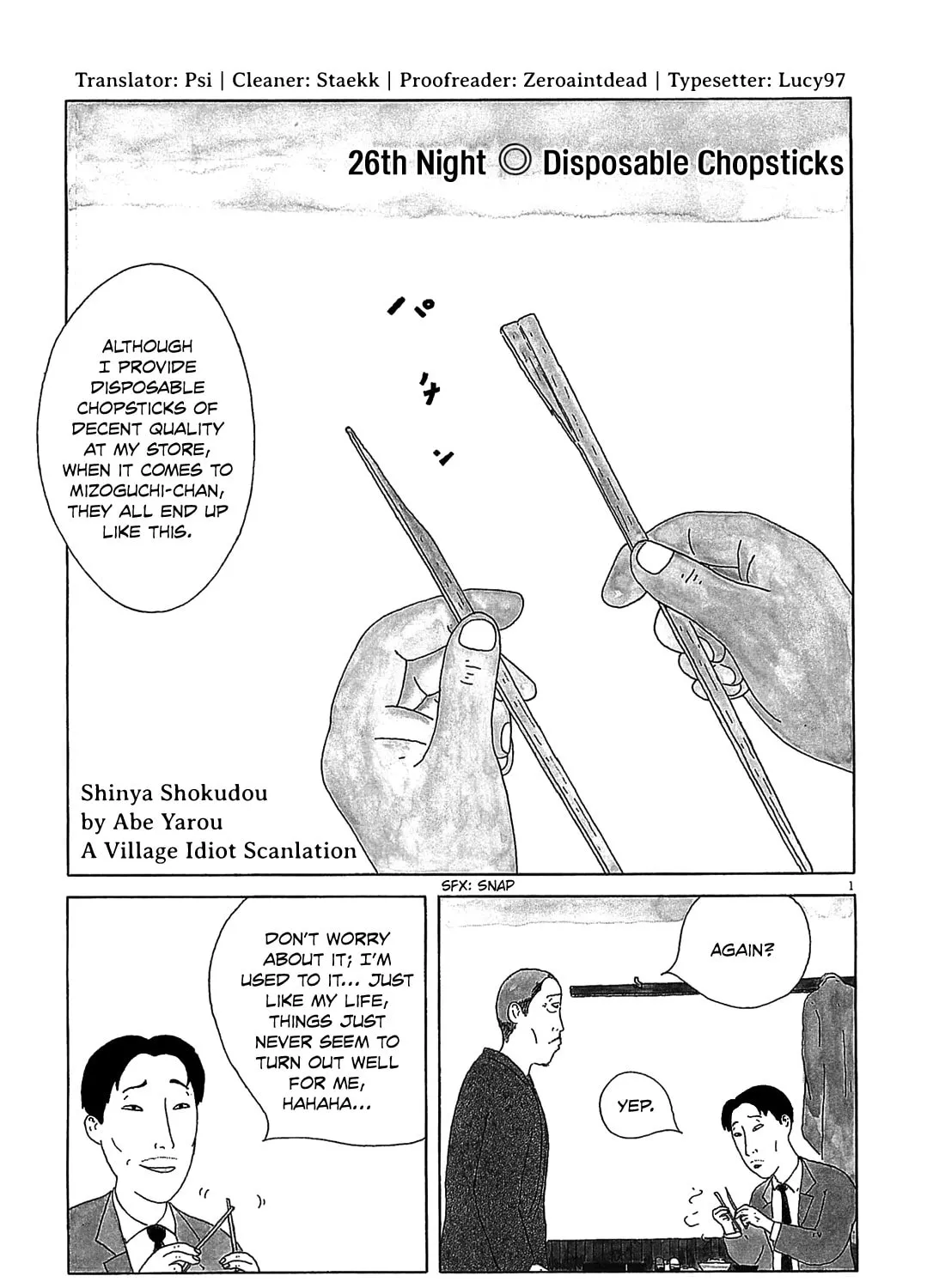 Shinya Shokudou Chapter 26 page 1 - 