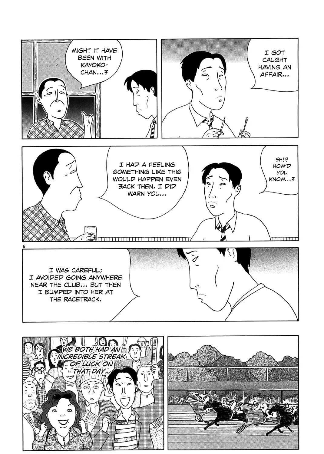 Shinya Shokudou Chapter 26 page 11 - 