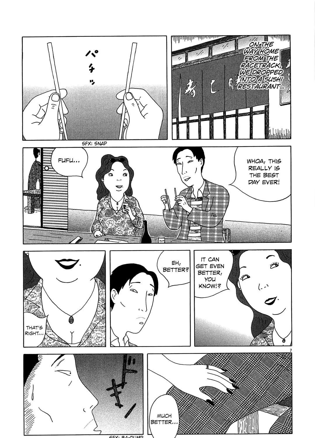 Shinya Shokudou Chapter 26 page 13 - 
