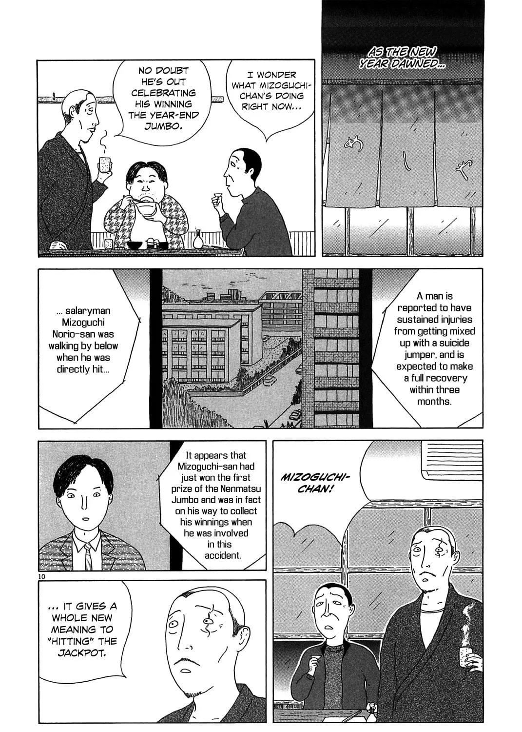 Shinya Shokudou Chapter 26 page 19 - 