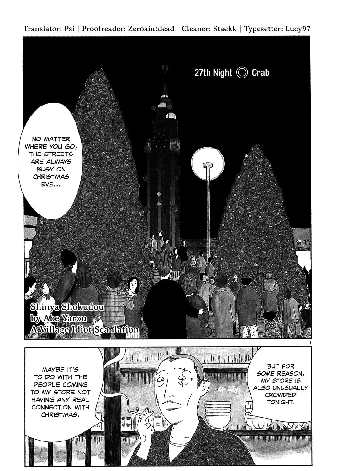 Shinya Shokudou Chapter 27 page 2 - 