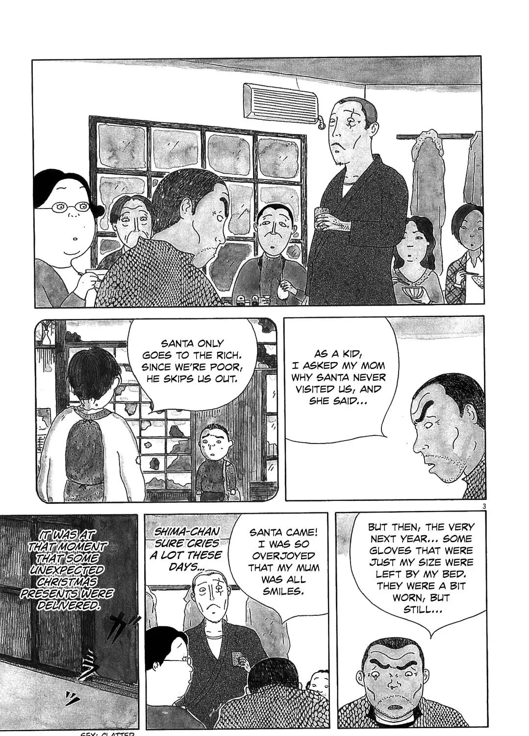 Shinya Shokudou Chapter 27 page 6 - 