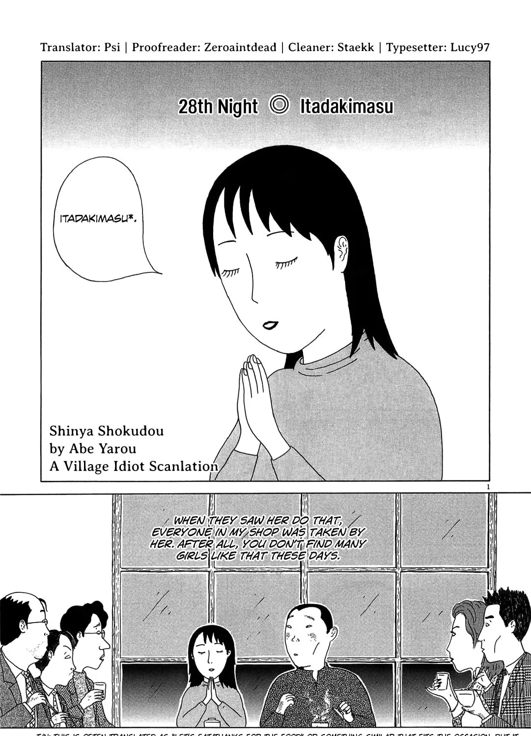 Shinya Shokudou Chapter 28 page 1 - 