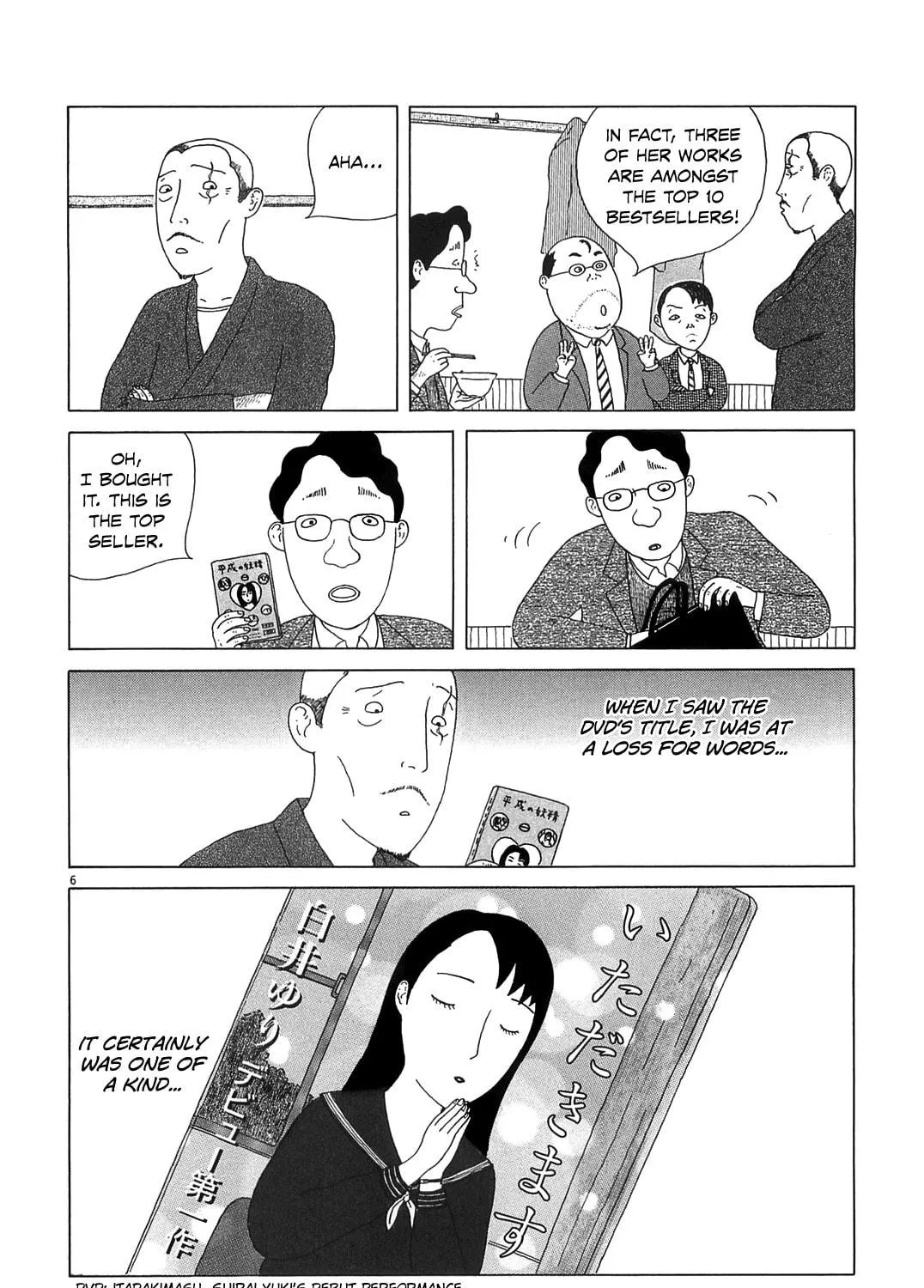 Shinya Shokudou Chapter 28 page 11 - 