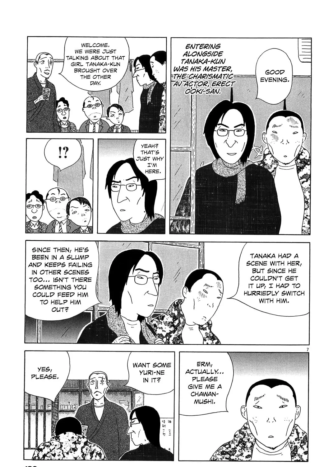 Shinya Shokudou Chapter 28 page 13 - 