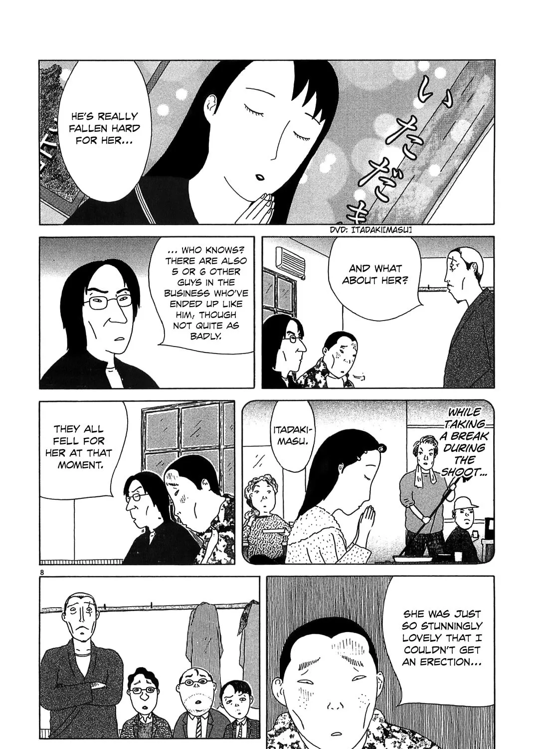 Shinya Shokudou Chapter 28 page 15 - 