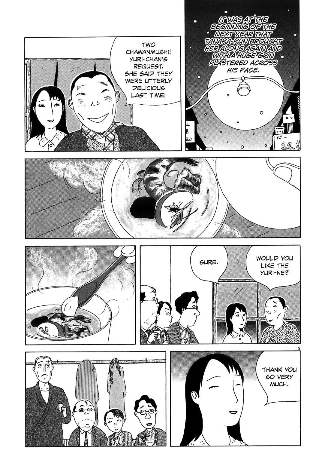 Shinya Shokudou Chapter 28 page 17 - 