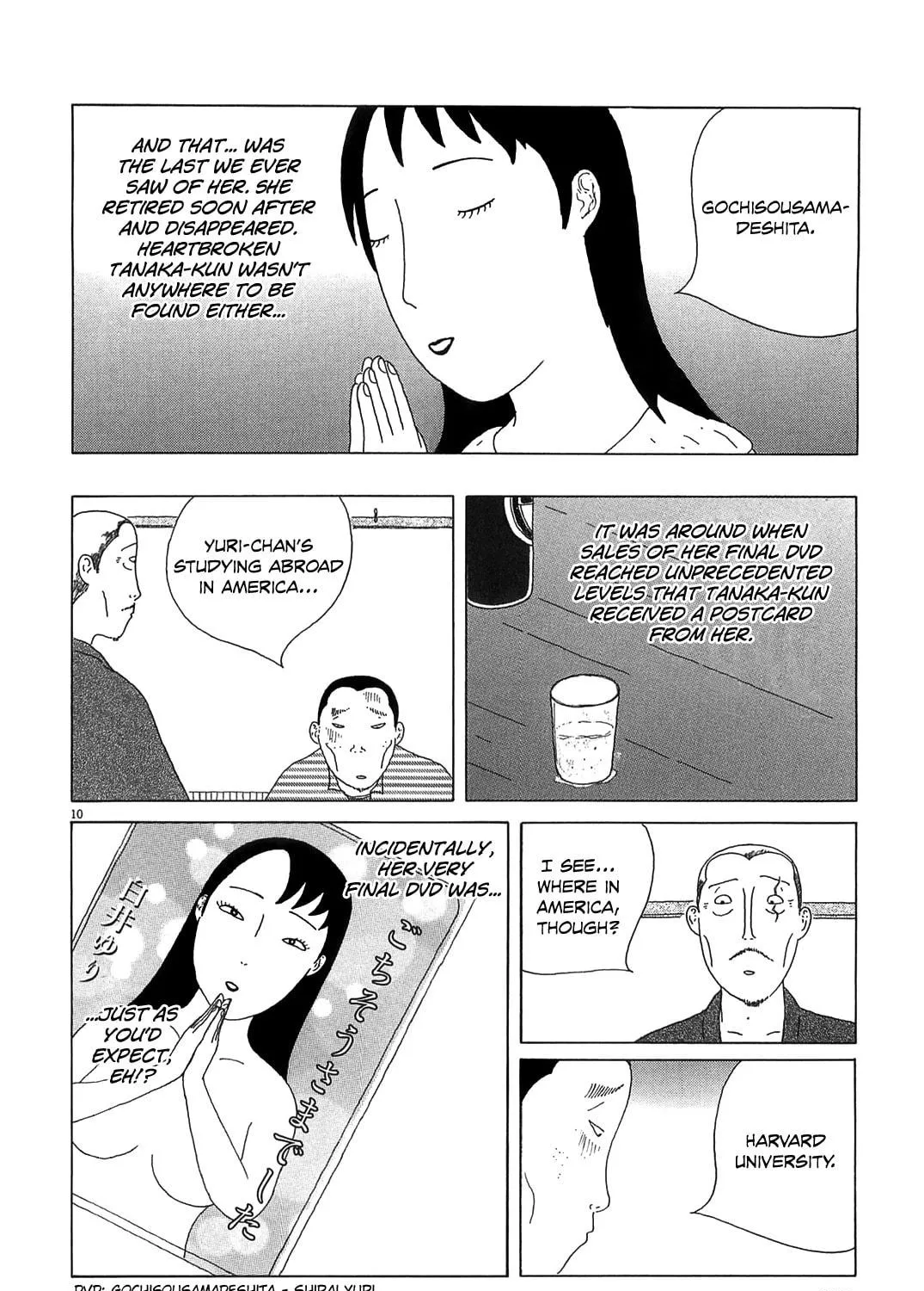 Shinya Shokudou Chapter 28 page 19 - 