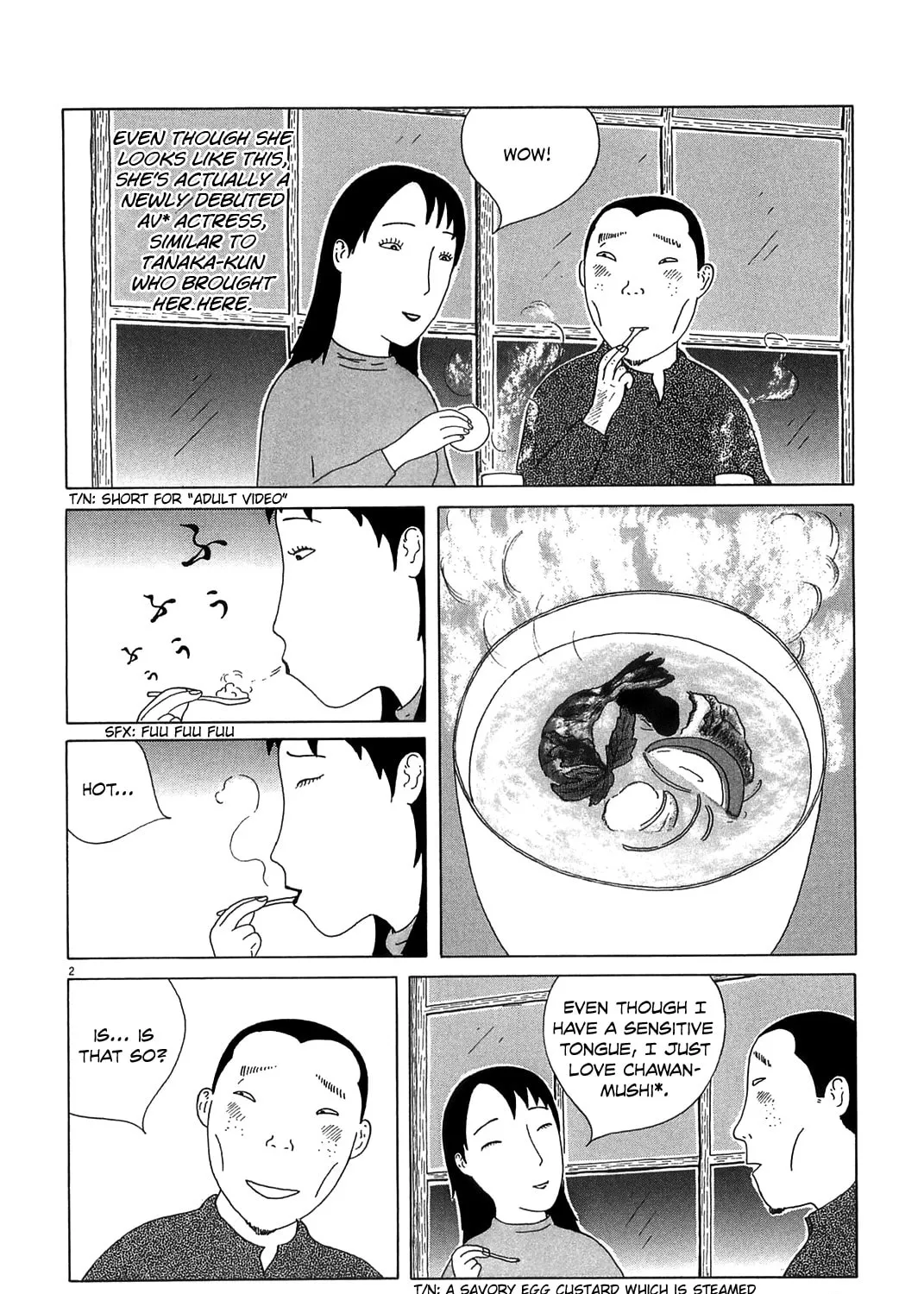 Shinya Shokudou Chapter 28 page 3 - 
