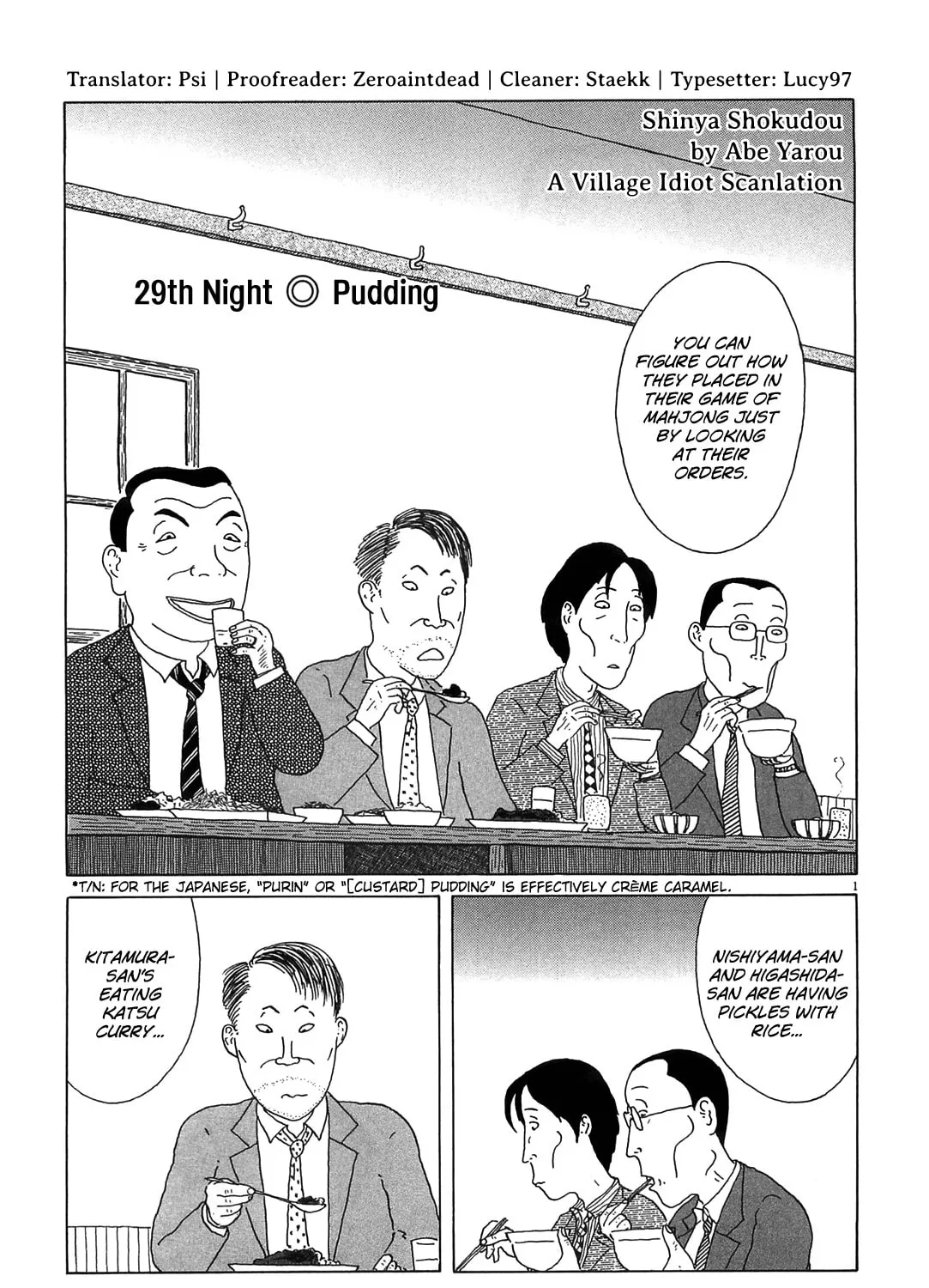 Shinya Shokudou Chapter 29 page 1 - 