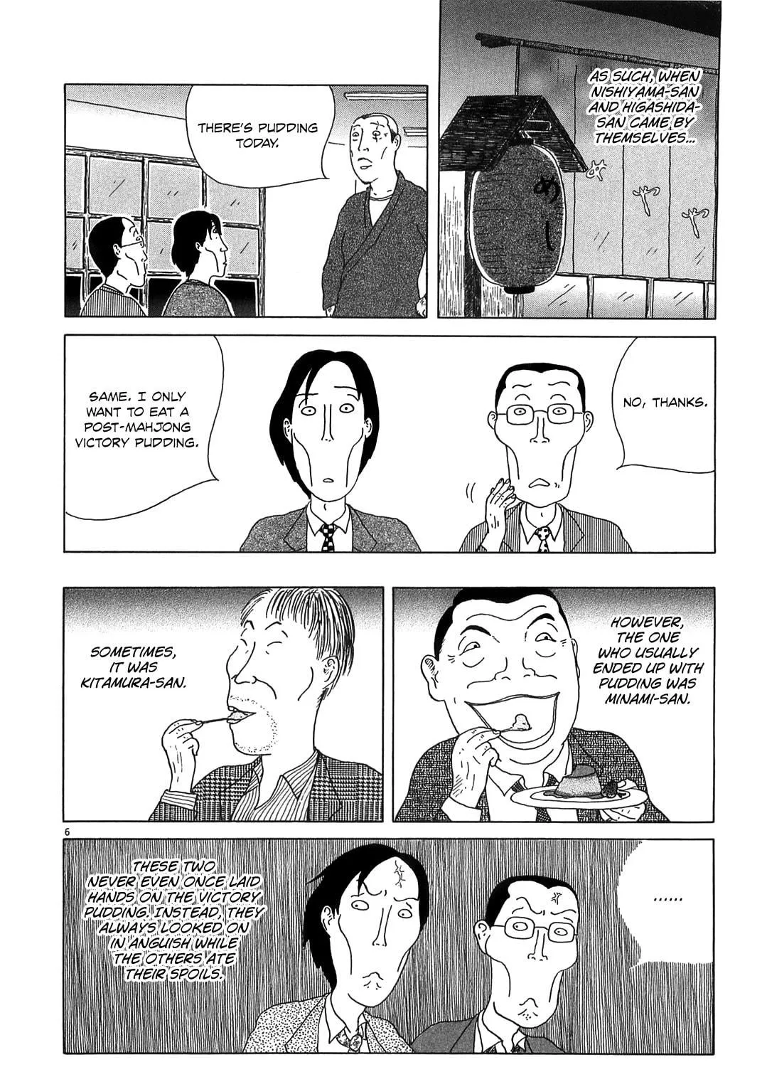 Shinya Shokudou Chapter 29 page 11 - 