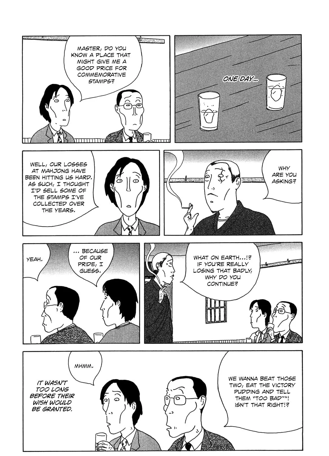 Shinya Shokudou Chapter 29 page 13 - 