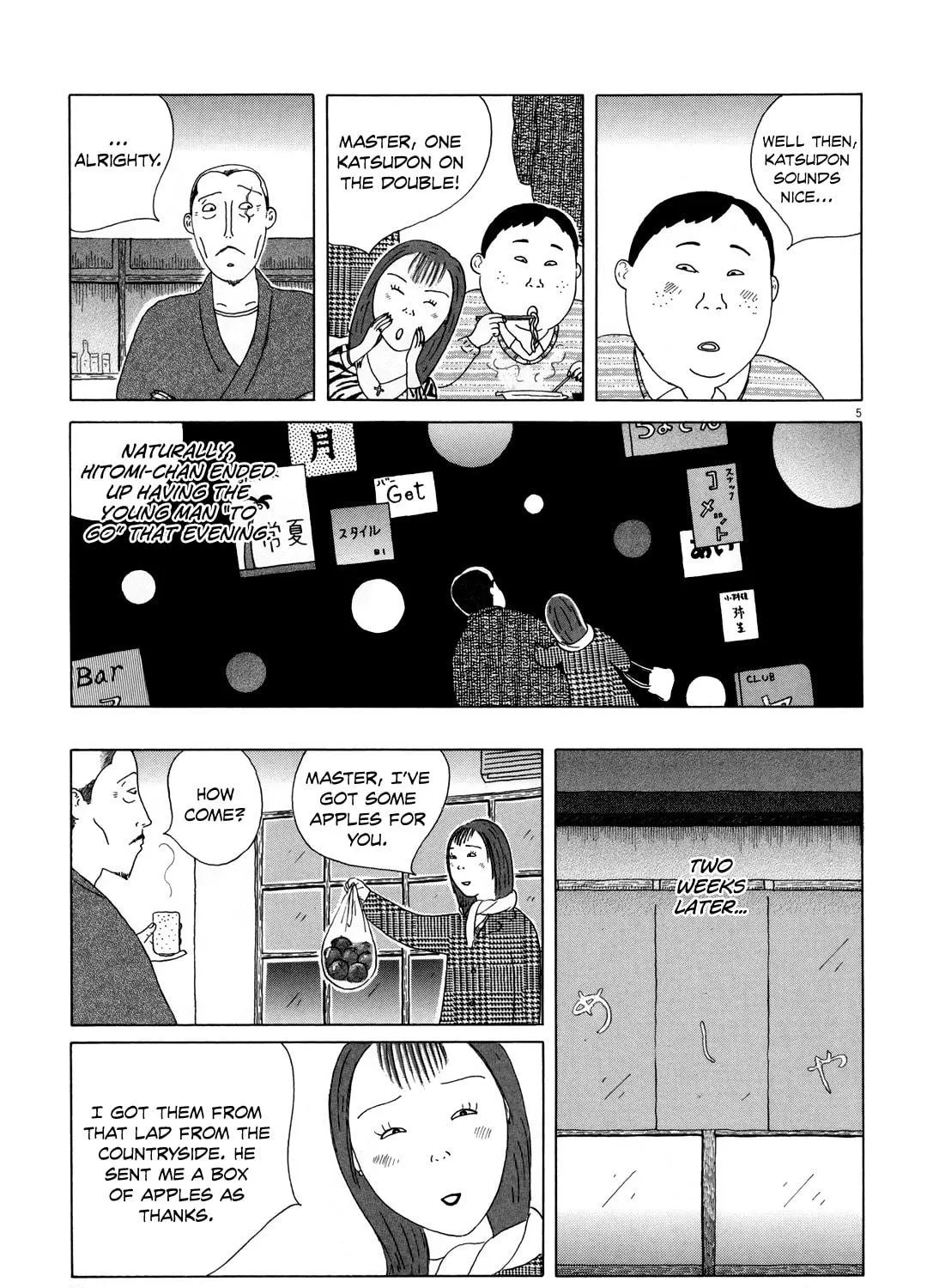 Shinya Shokudou Chapter 30 page 22 - 