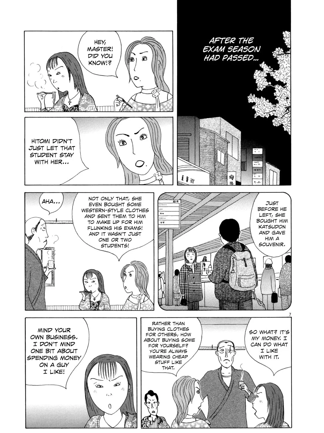 Shinya Shokudou Chapter 30 page 26 - 