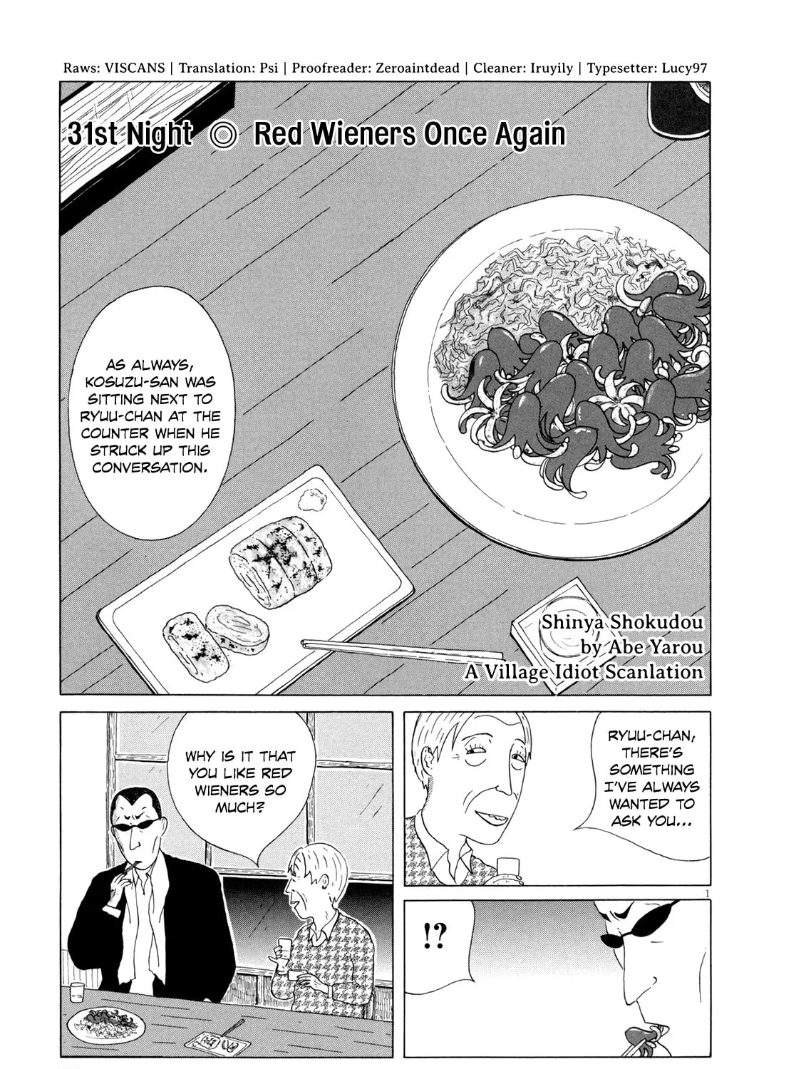 Shinya Shokudou Chapter 31 page 2 - 