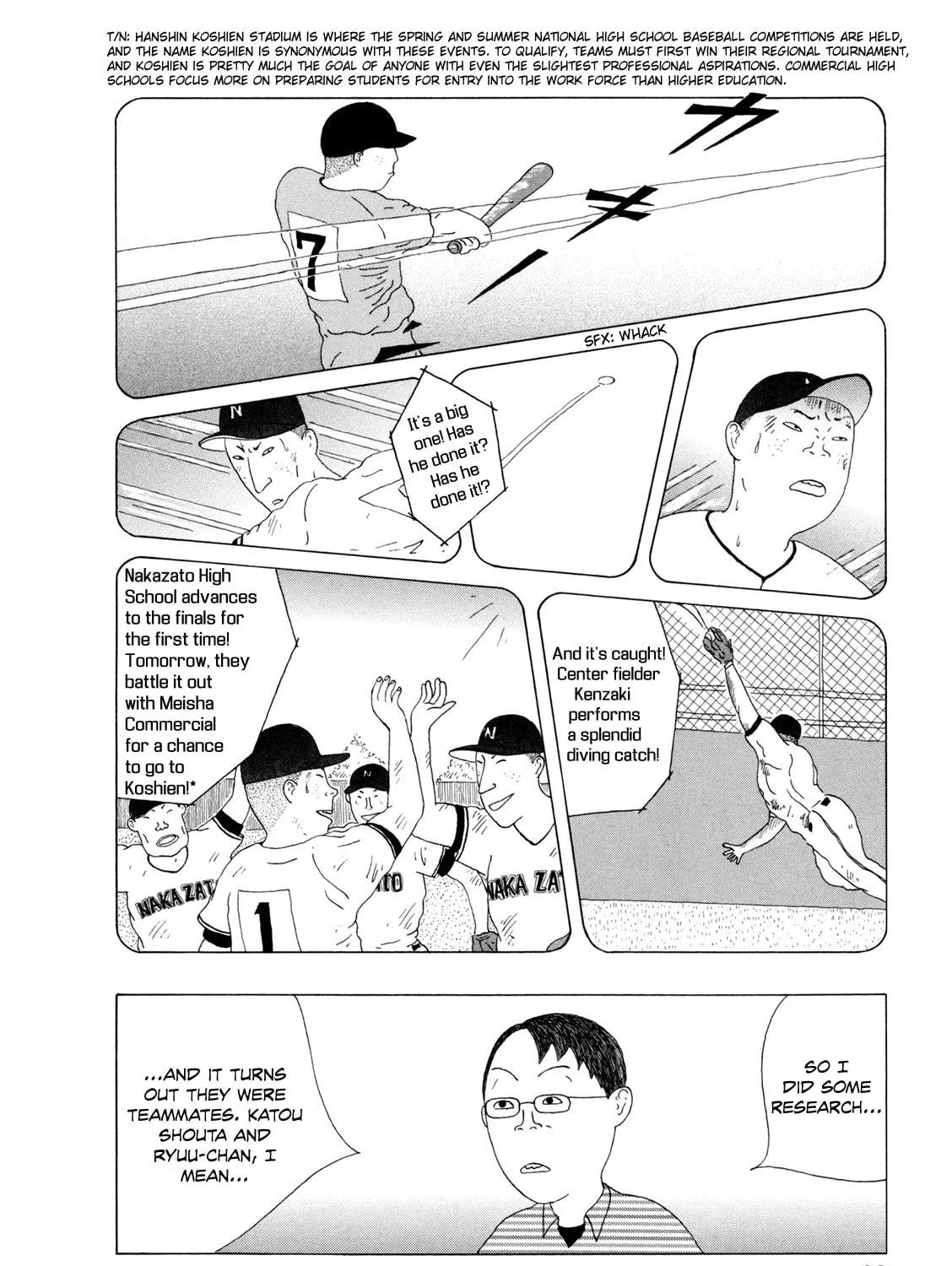 Shinya Shokudou Chapter 31 page 12 - 