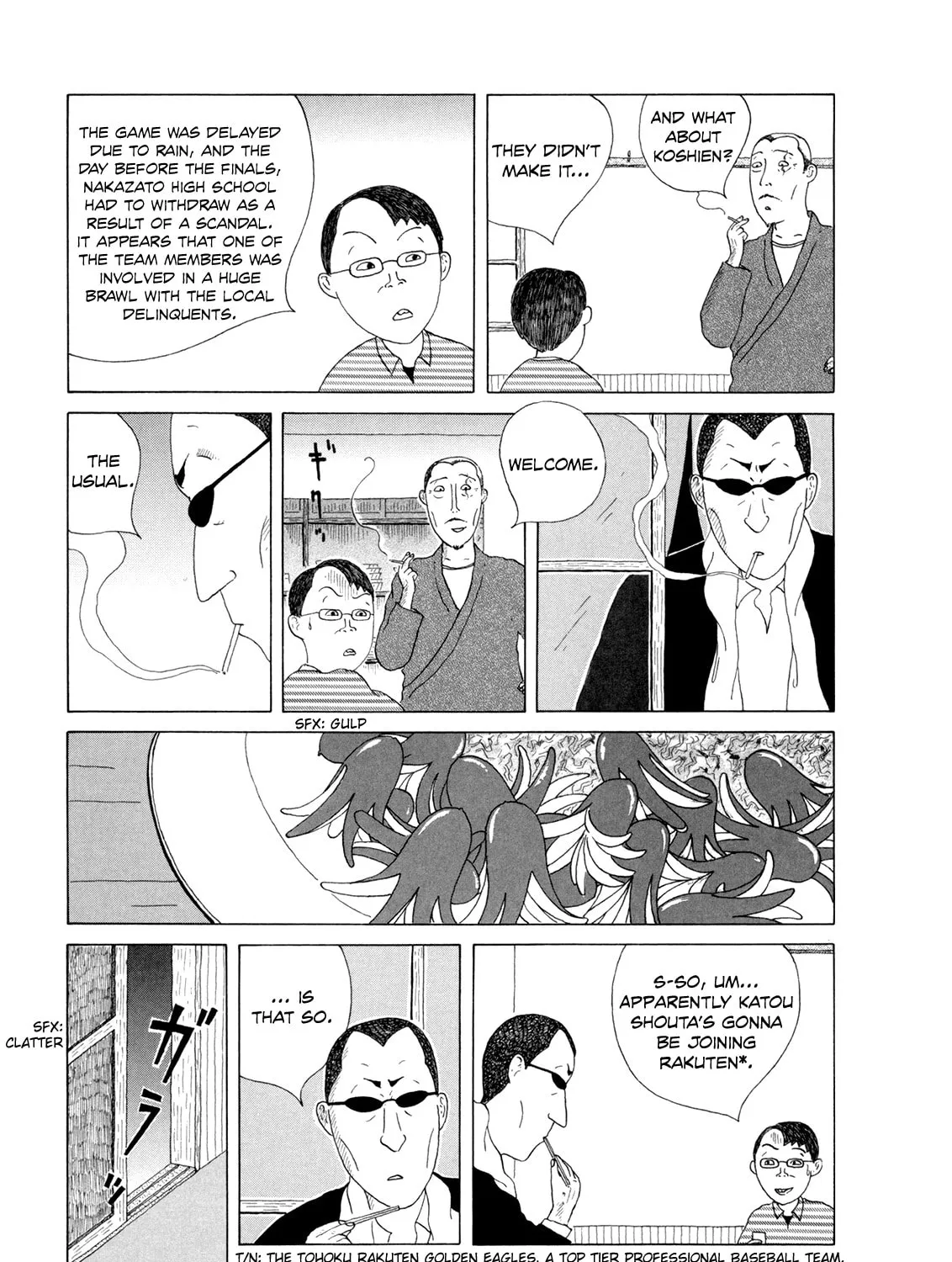 Shinya Shokudou Chapter 31 page 14 - 