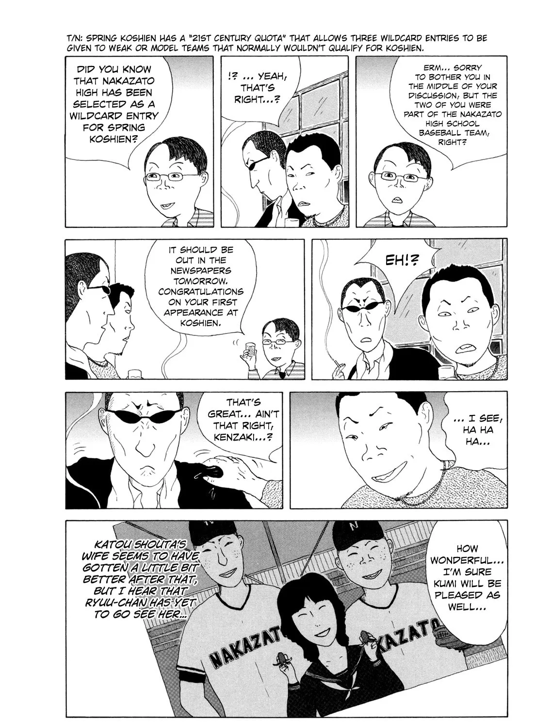 Shinya Shokudou Chapter 31 page 20 - 