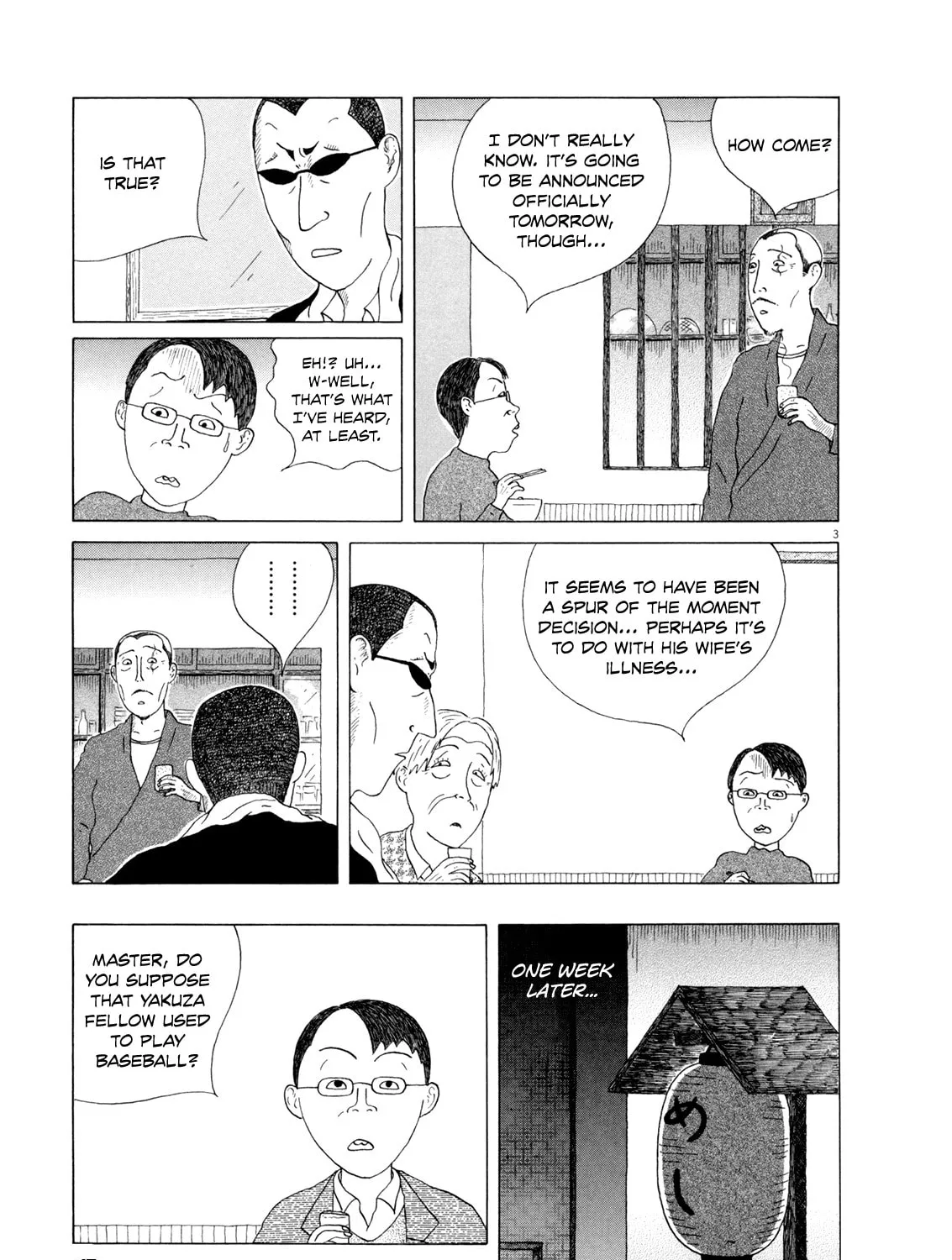 Shinya Shokudou Chapter 31 page 6 - 