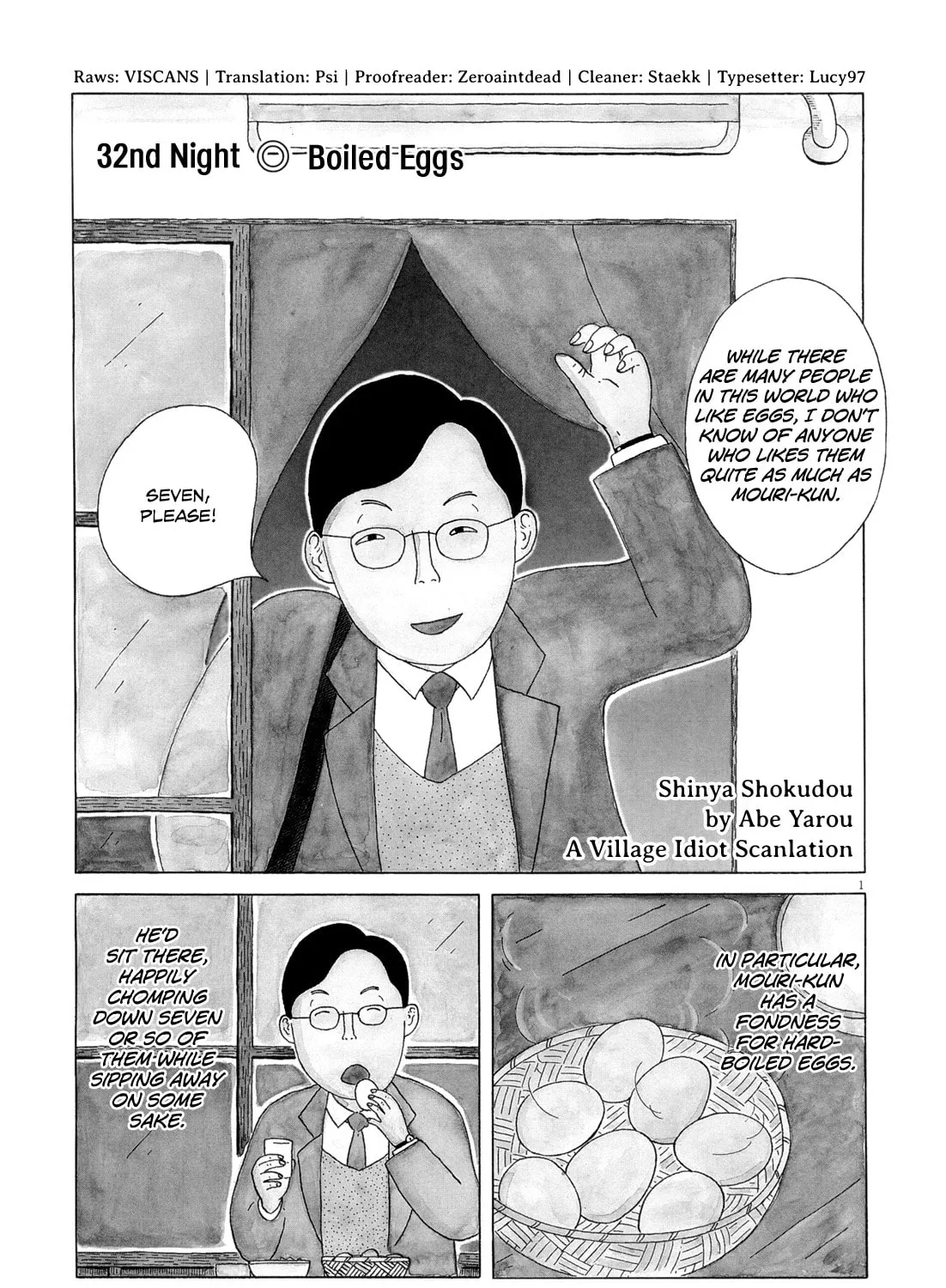 Shinya Shokudou Chapter 32 page 2 - 