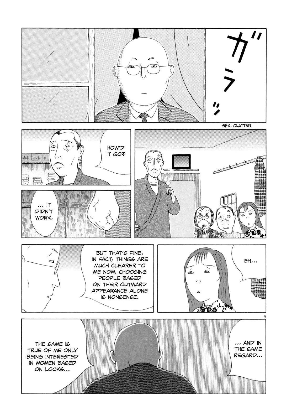 Shinya Shokudou Chapter 32 page 18 - 