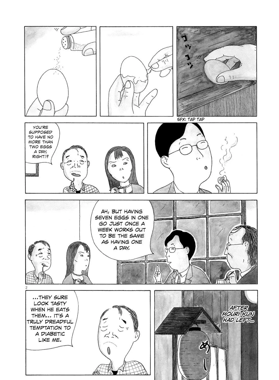 Shinya Shokudou Chapter 32 page 4 - 