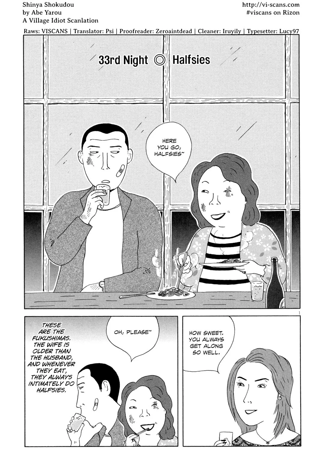 Shinya Shokudou Chapter 33 page 1 - 