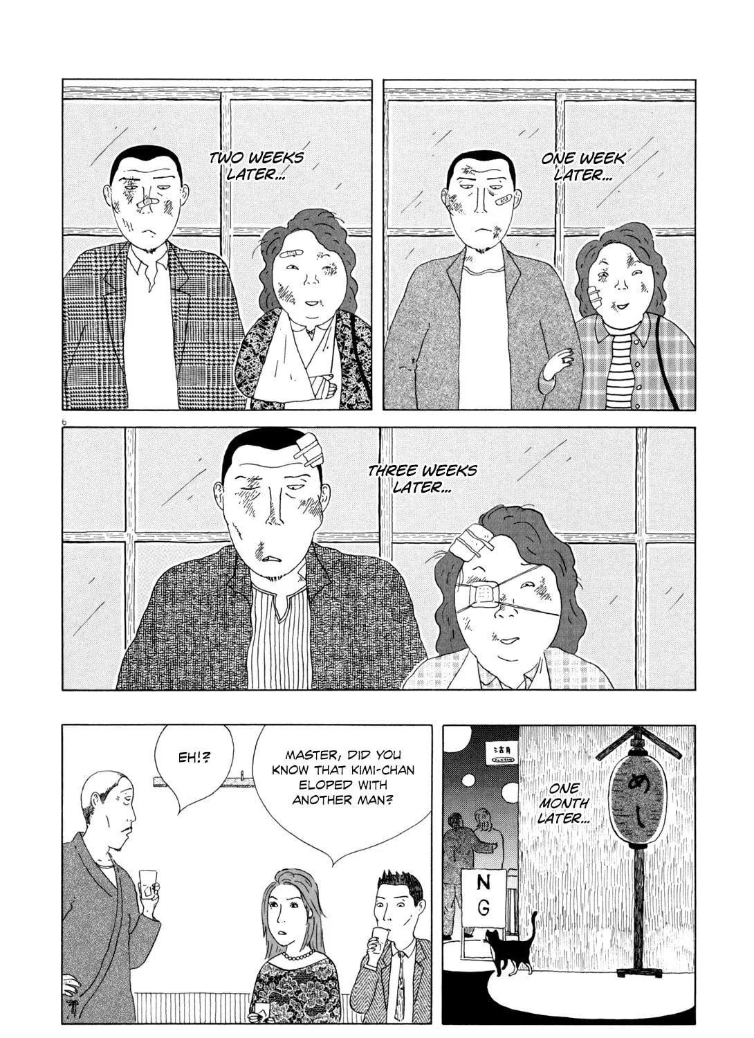 Shinya Shokudou Chapter 33 page 11 - 