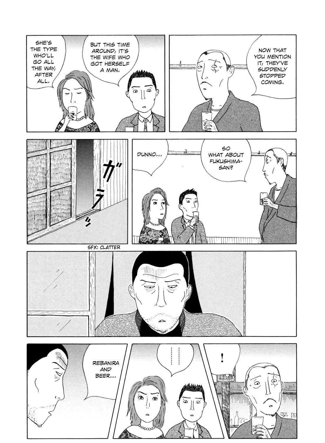 Shinya Shokudou Chapter 33 page 13 - 