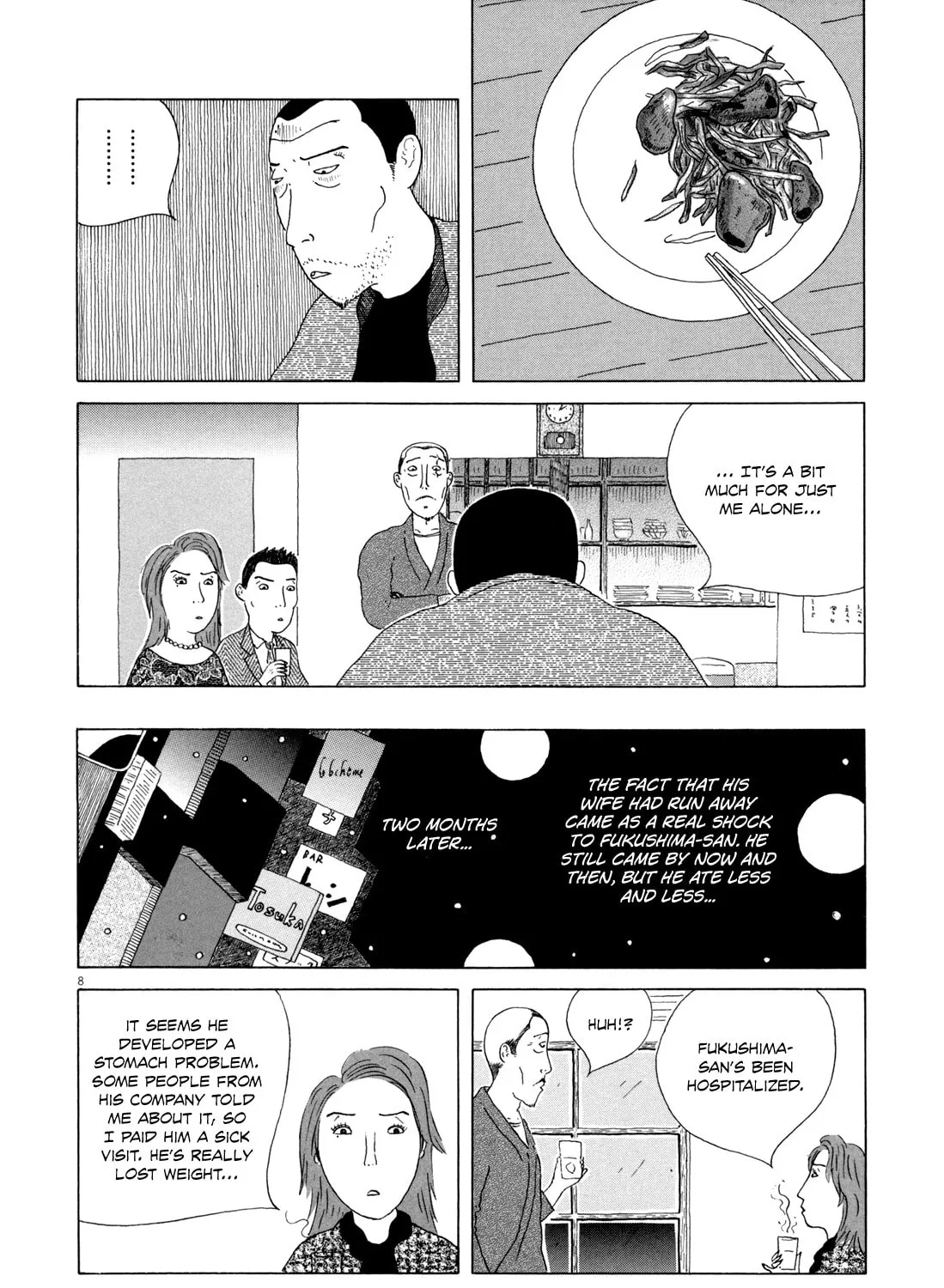 Shinya Shokudou Chapter 33 page 15 - 