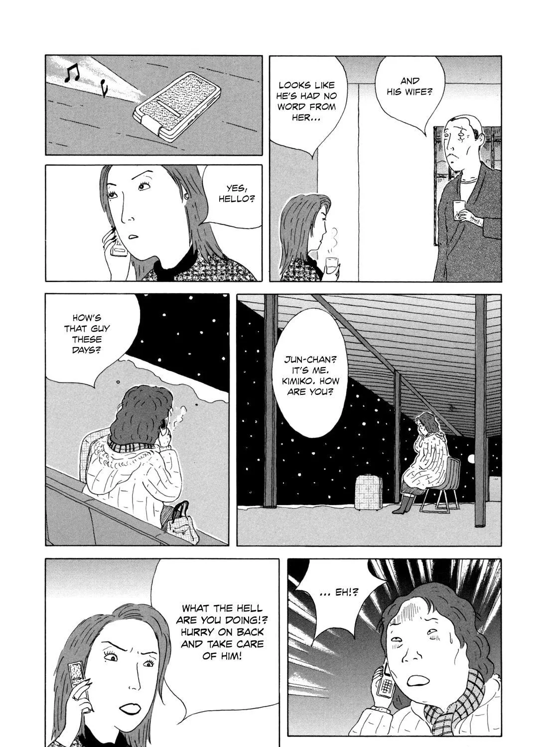 Shinya Shokudou Chapter 33 page 17 - 