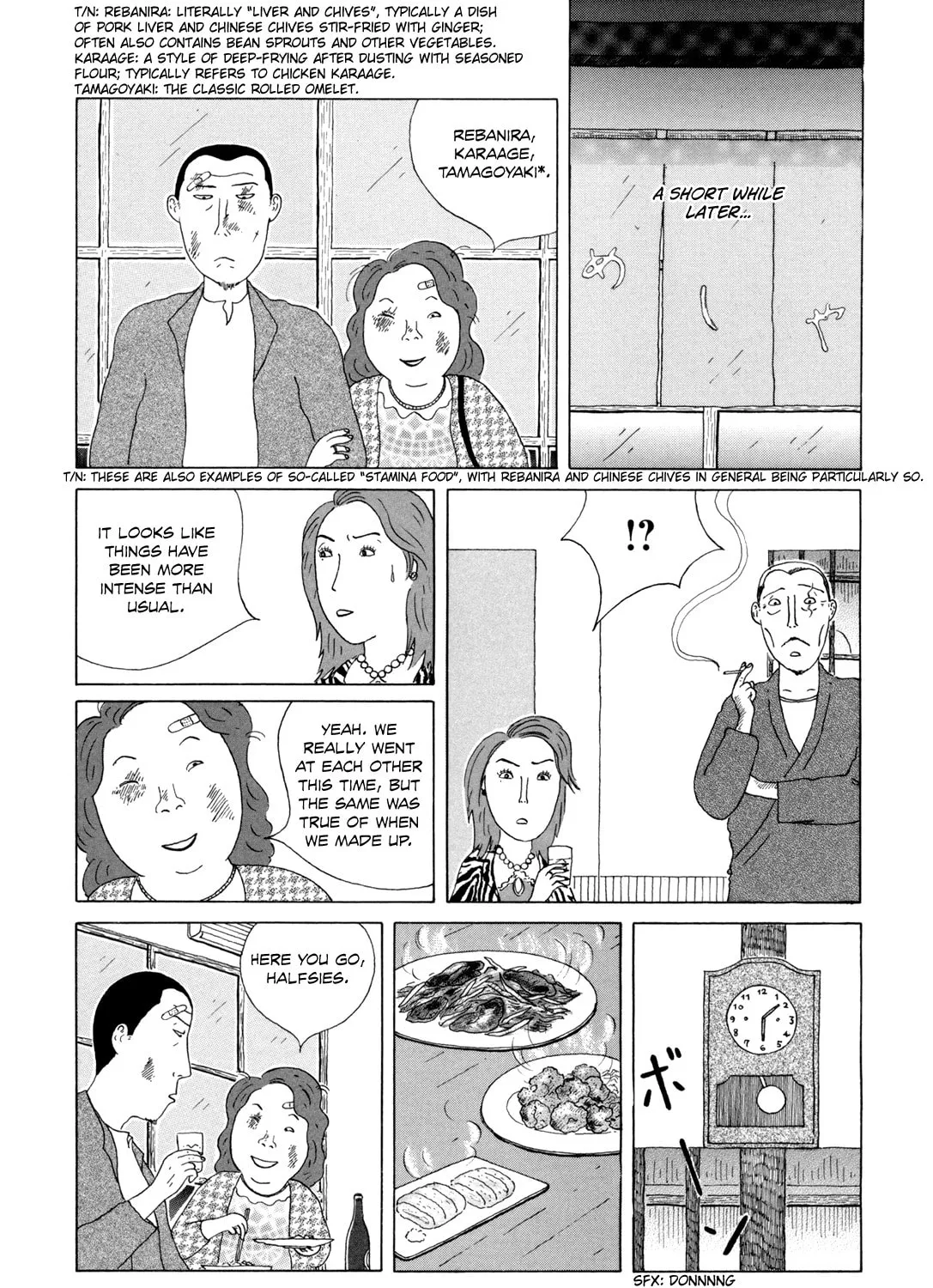 Shinya Shokudou Chapter 33 page 7 - 