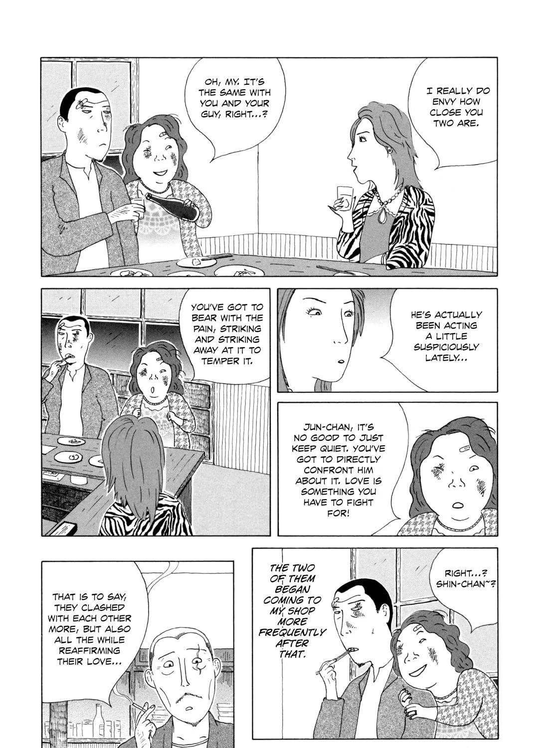 Shinya Shokudou Chapter 33 page 9 - 