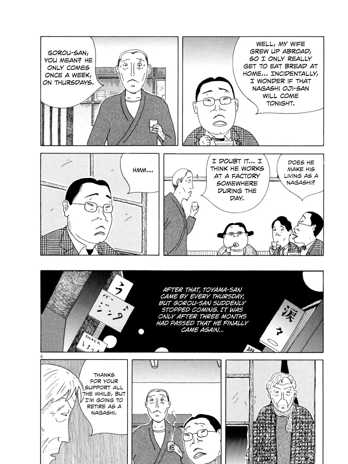 Shinya Shokudou Chapter 34 page 15 - 
