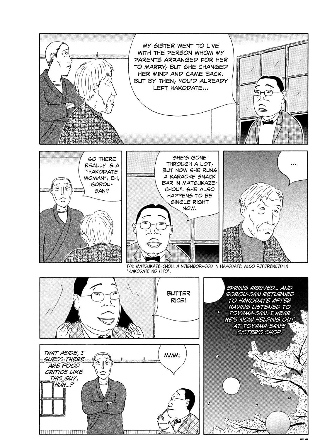 Shinya Shokudou Chapter 34 page 19 - 
