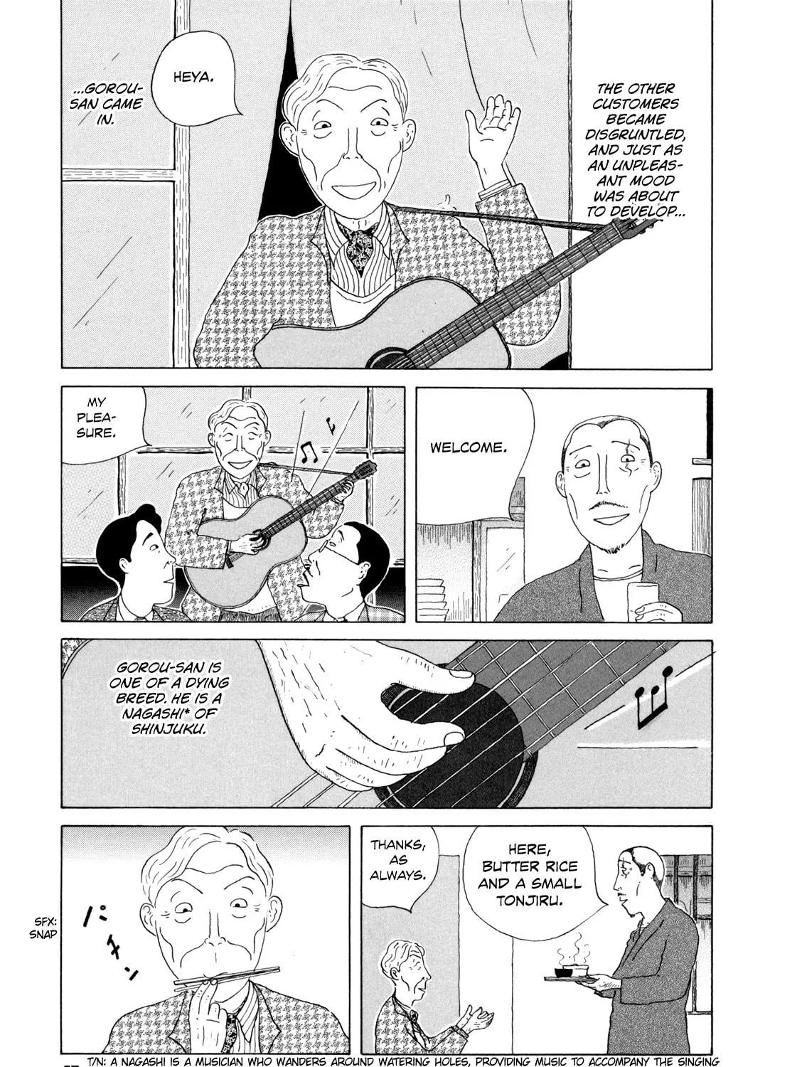 Shinya Shokudou Chapter 34 page 5 - 