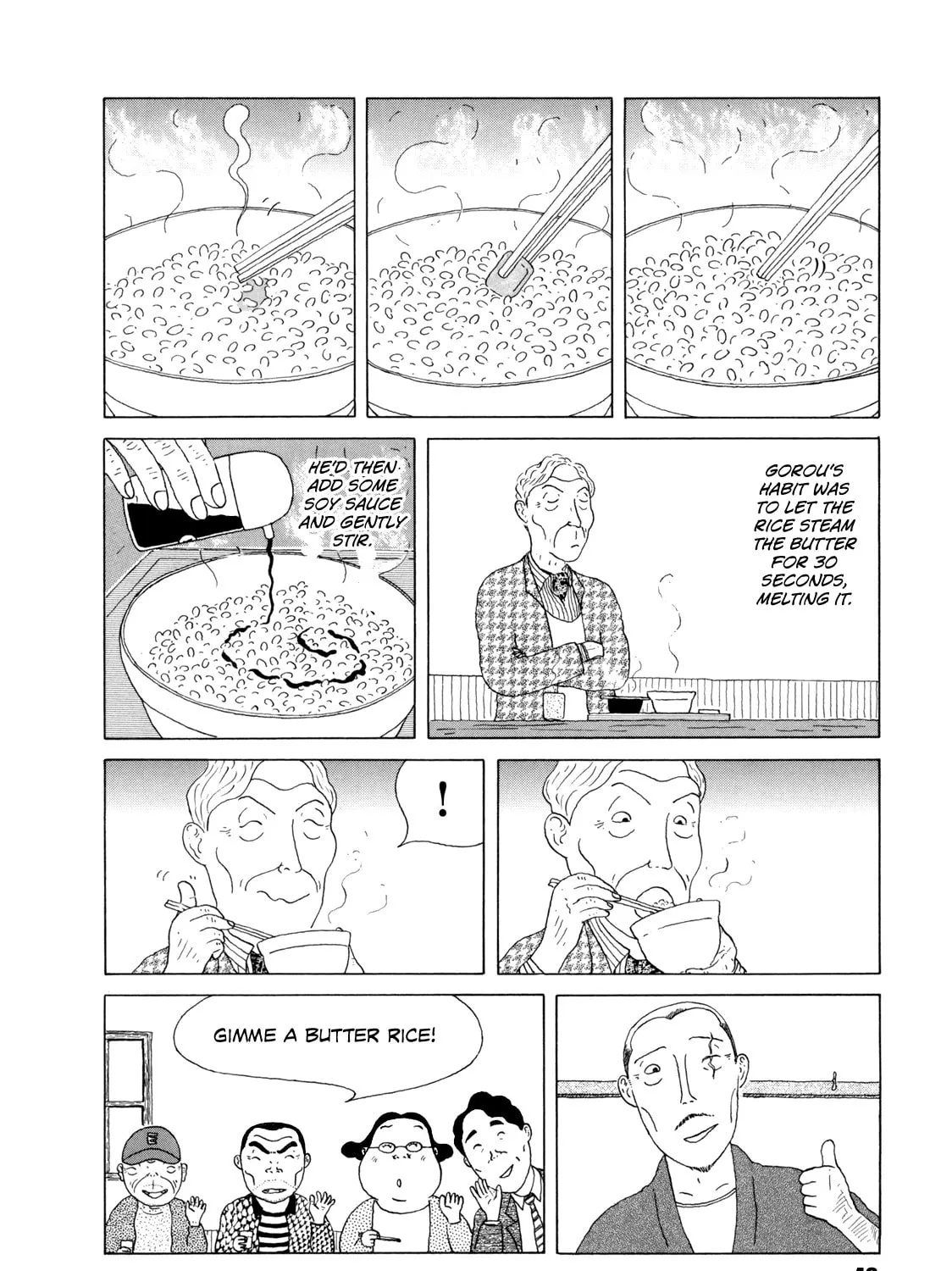 Shinya Shokudou Chapter 34 page 7 - 