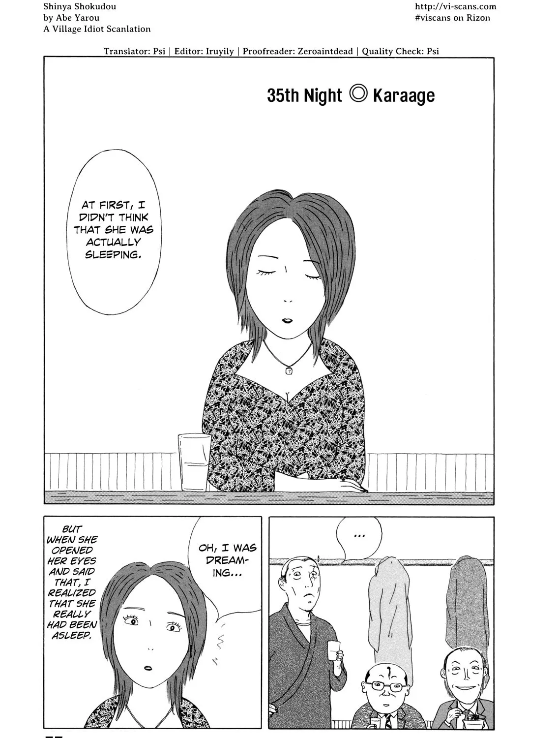 Shinya Shokudou Chapter 35 page 1 - 