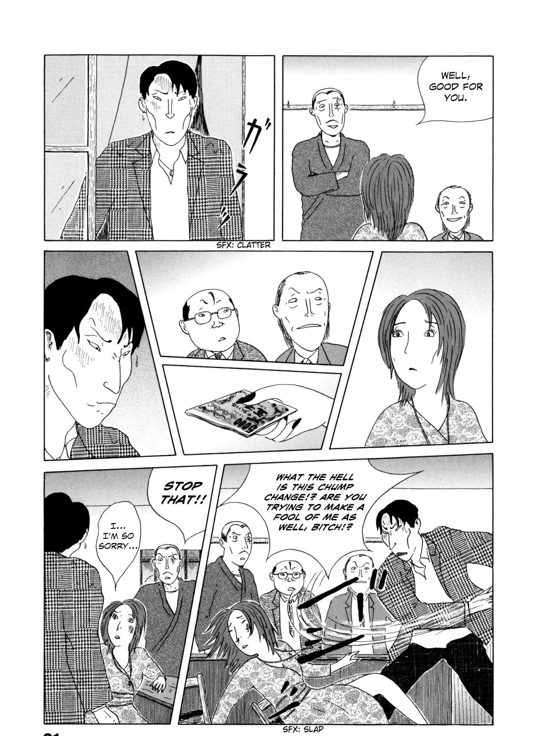 Shinya Shokudou Chapter 35 page 13 - 