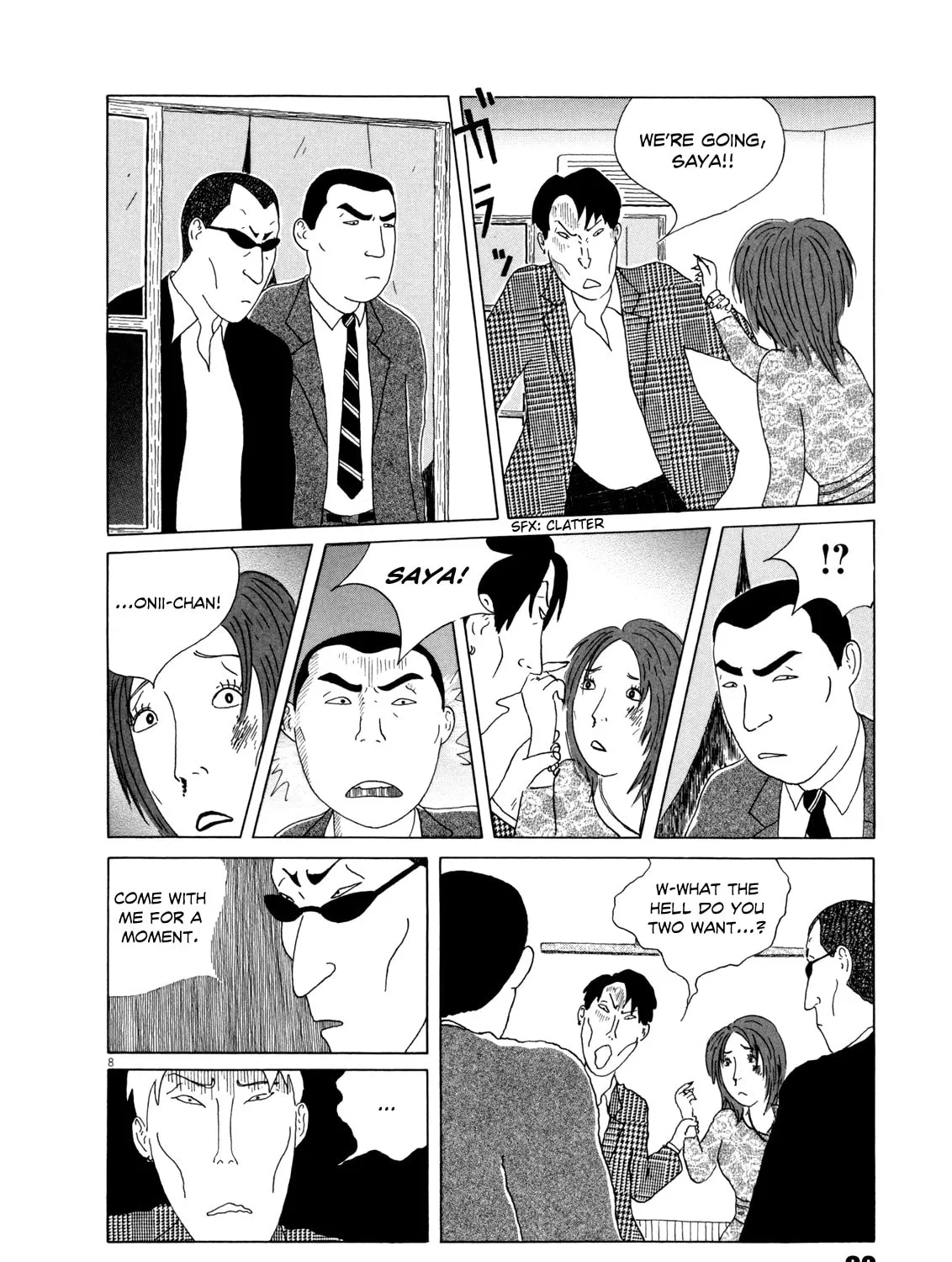 Shinya Shokudou Chapter 35 page 15 - 