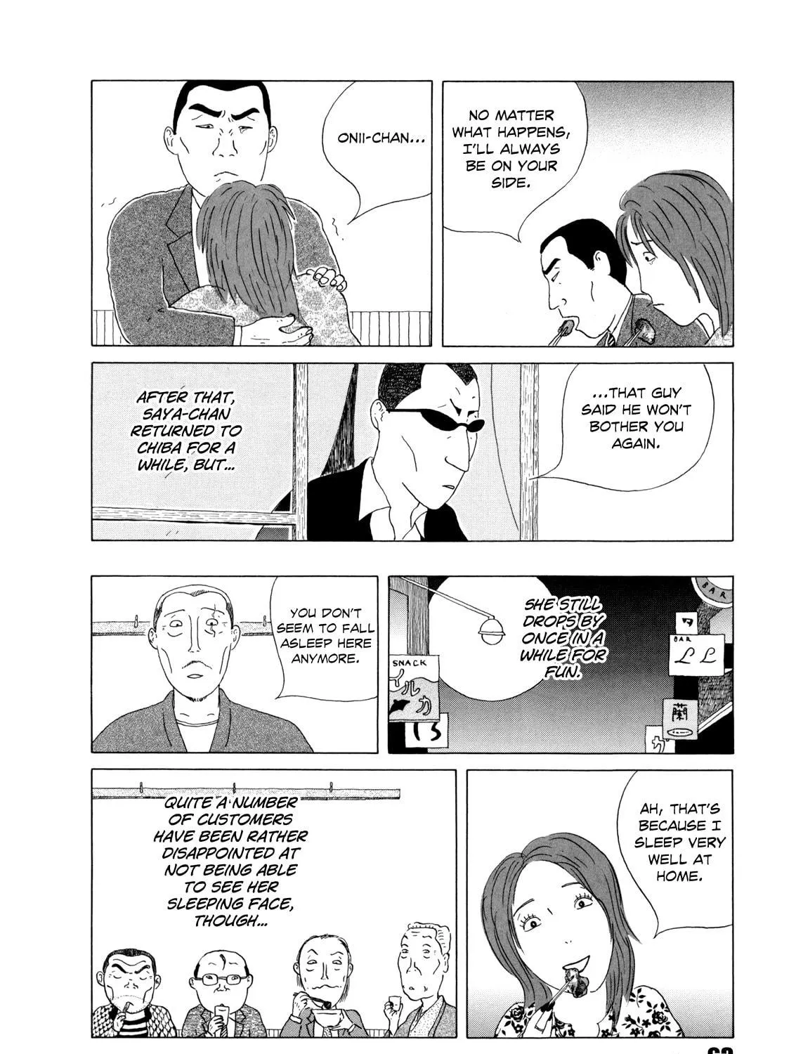 Shinya Shokudou Chapter 35 page 19 - 