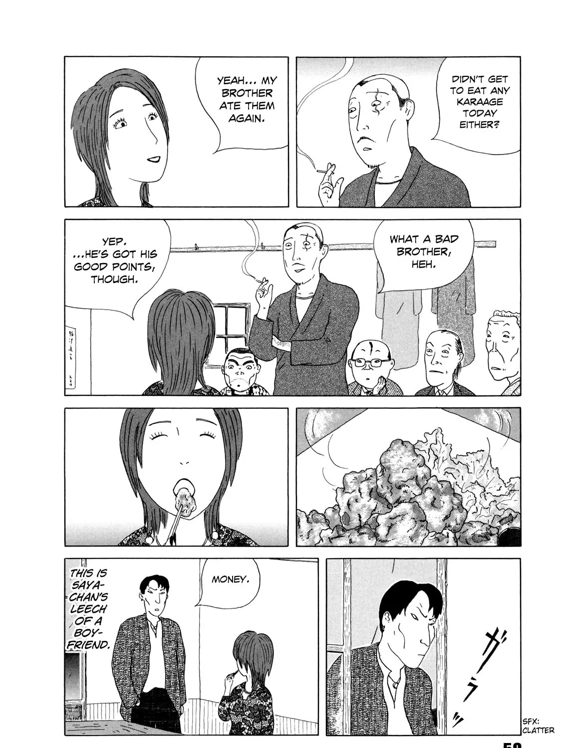 Shinya Shokudou Chapter 35 page 7 - 